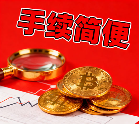 廊坊私人借钱联系方式|私人借款小额短借上门办理|小额贷款